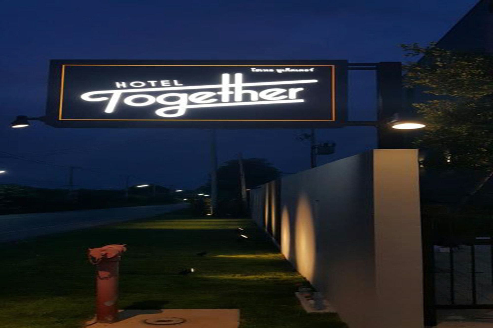 Hotel Together Pak Chong Екстериор снимка
